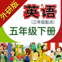 小学英语五年级下册(外研版).优滔英语小熊百分 pour PC