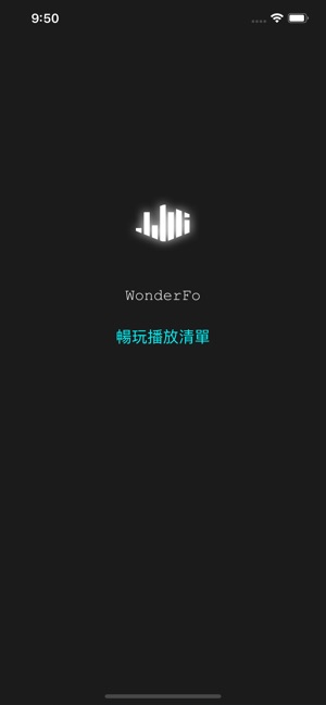 WonderFo