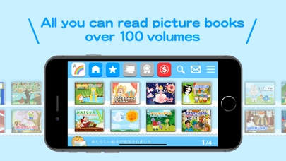 How to cancel & delete World of Rainbow Picture Book from iphone & ipad 2