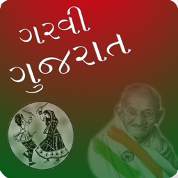 GujaratPride