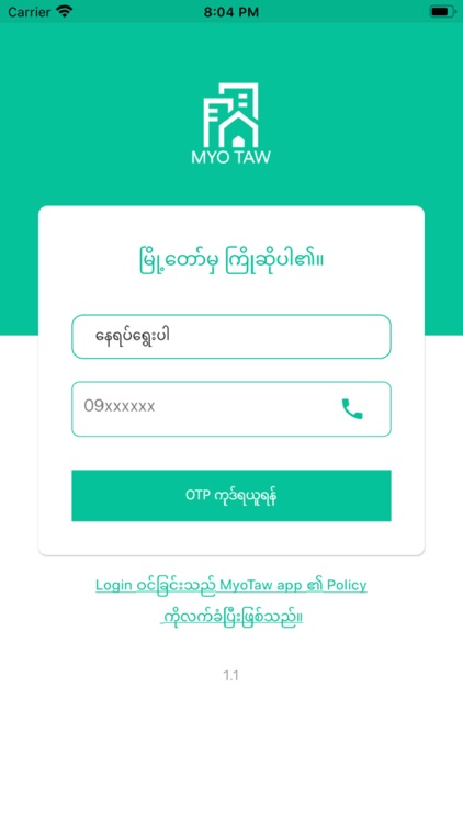 Koe Koe Tech MyoTaw app