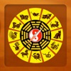 Feng Shui Compass & Horoscope