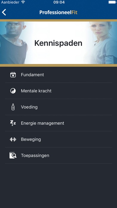 ProfessioneelFitPlus screenshot 3