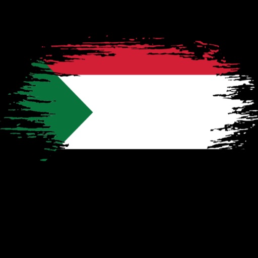 Radio al Sudan iOS App