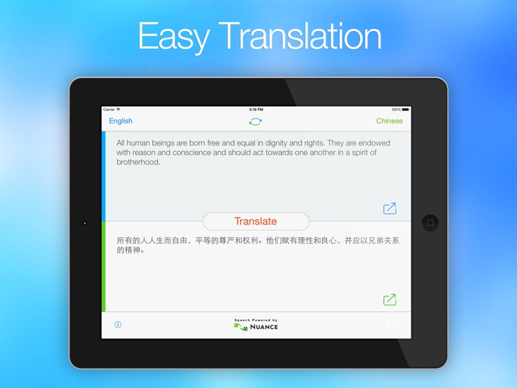 Easy Translation HD!...