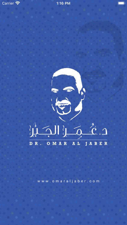 Dr Omar AlJaber