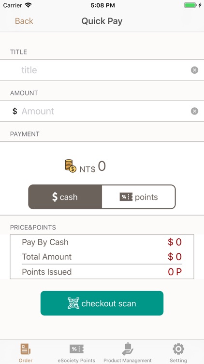 NCKU E-Society 特店版 screenshot-3