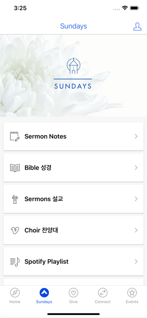 Tacoma New Life Church(圖2)-速報App