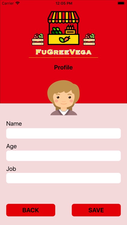 FuGreeVega