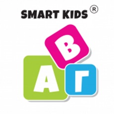 Activities of Smart Kids ABC για παιδιά 4+