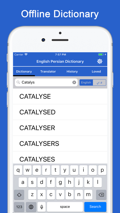 How to cancel & delete English to Persian Dictionary from iphone & ipad 1