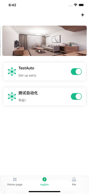 Smart 华之骄子(圖4)-速報App