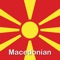 Learn Macedonian language by audio with Fast - Speak Macedonian app