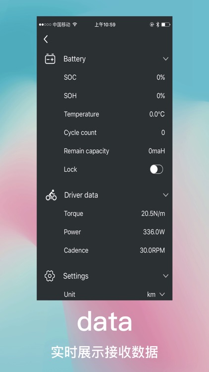 Lifestyle Bike screenshot-3