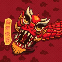 Chinese Rat New Year Stickers pour PC