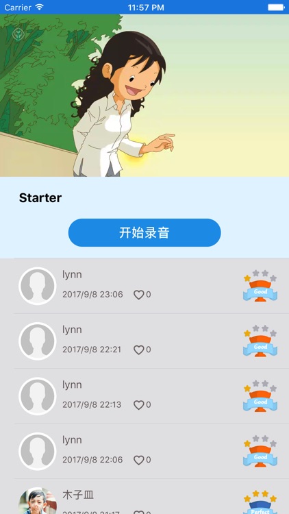 优学一年级起点 screenshot-4