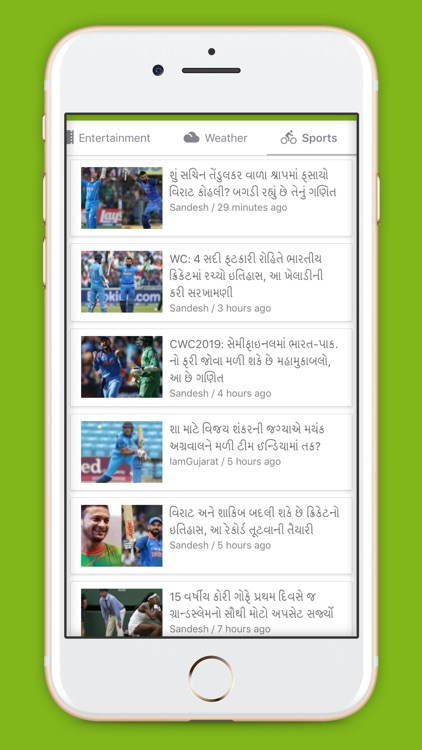 Blazing Fast News screenshot-4