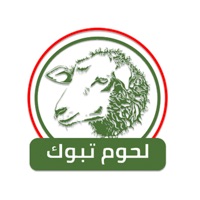 لحوم تبوك pour PC