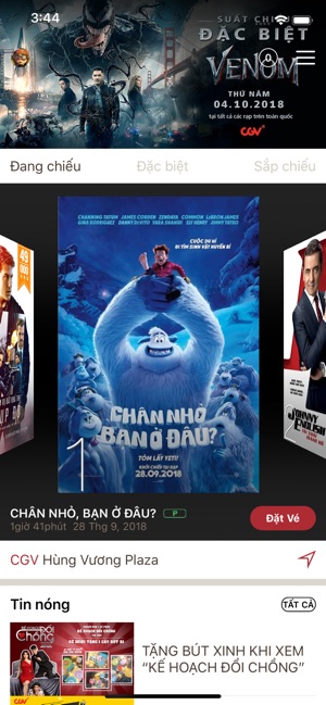 CGV Cinemas(圖1)-速報App