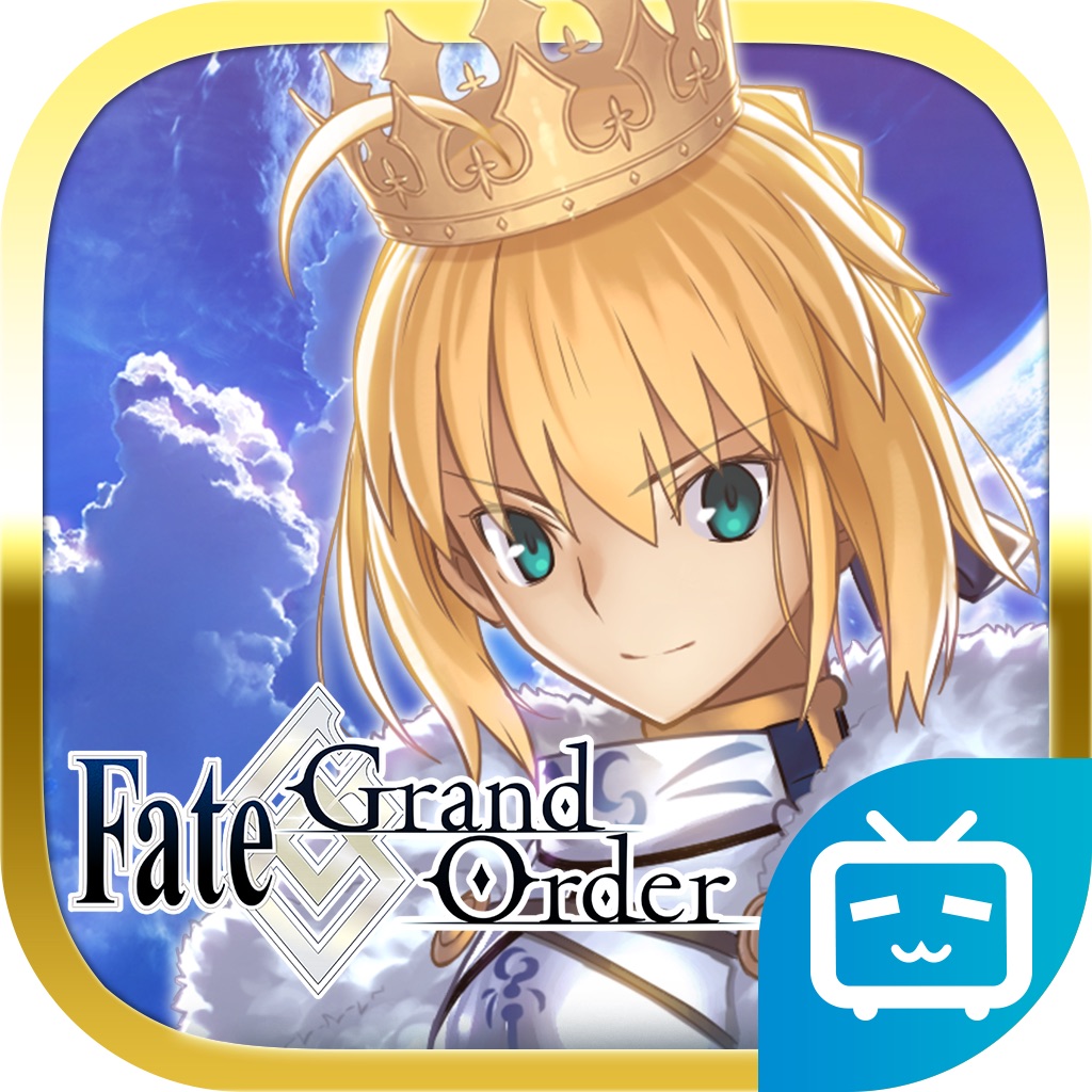 fate/grand order(命运-冠位指定)