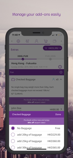 HK Express(圖2)-速報App