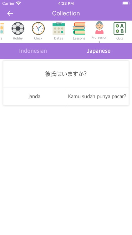 Indonesian-Japanese Dictionary