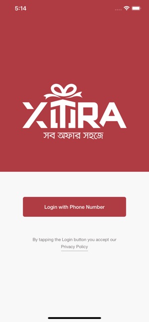 Xtra - Digital Gift Platform