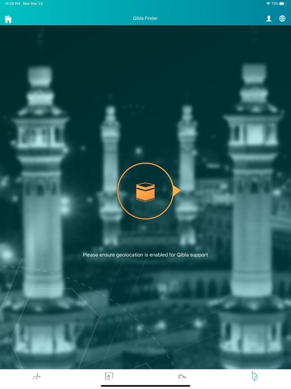 Screenshot #6 pour Mosqpedia