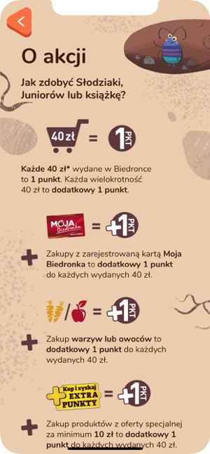 Gang Słodziaków II(圖2)-速報App