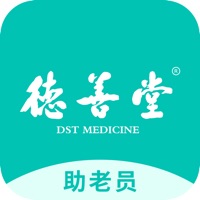德善堂助老APP sur PC