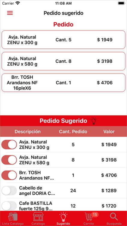 Emart screenshot-5