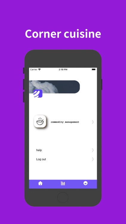 Corner cuisine screenshot-4