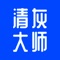 "灵鸽"应用是一款带视频功能的python入门学习应用，另有图文并茂教程，易学又易懂。