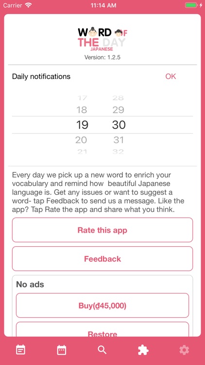 Japanese Word of the Day screenshot-6