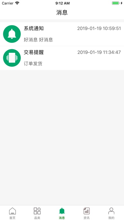 万忆阁