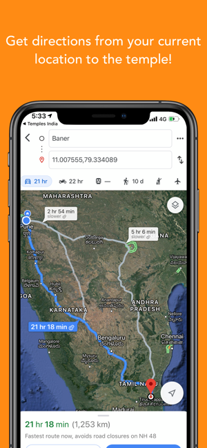 Temples In India for Problems(圖4)-速報App
