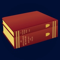 Old English Dictionary PC 용