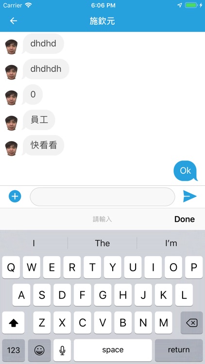 員工業務小幫手 screenshot-4