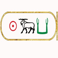 Obadele Kambon pour PC