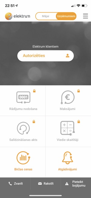 Elektrum Latvija(圖2)-速報App