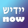 Get Learn Yiddish Alphabet Now for iOS, iPhone, iPad Aso Report