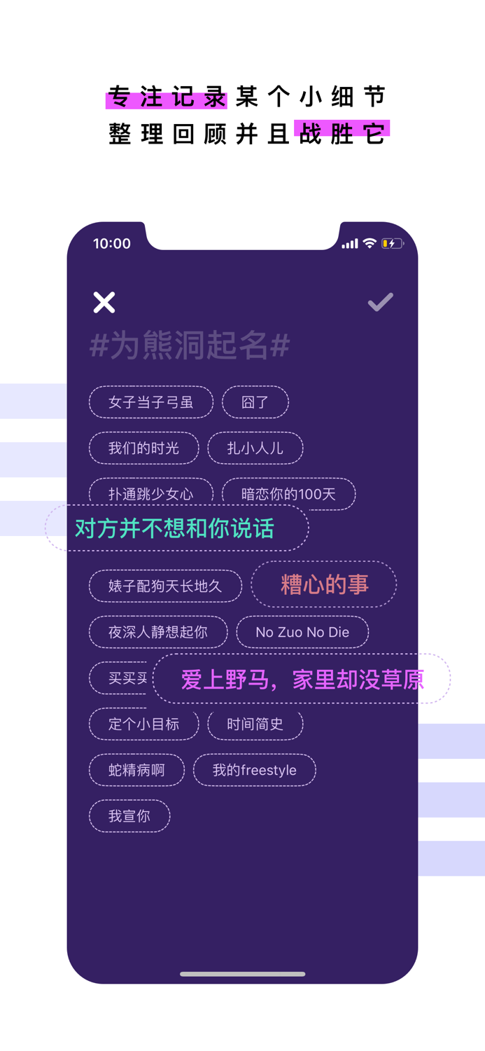 熊密 - 可爱又可靠的熊洞记事