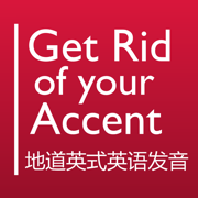 Get Rid of your Accent UK1 CHN
