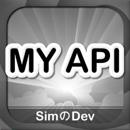 MY API