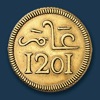 Coins of Islam
