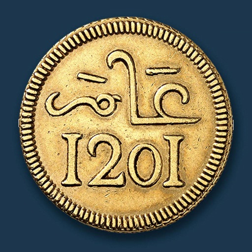 Coins of Islam