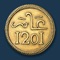 Discover the rich history of the Islamic Empire through one of the largest collection of numismatic