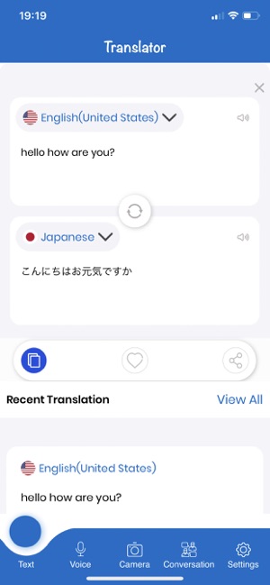 Translator - Translate From To(圖2)-速報App