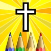 Icon Christian Coloring