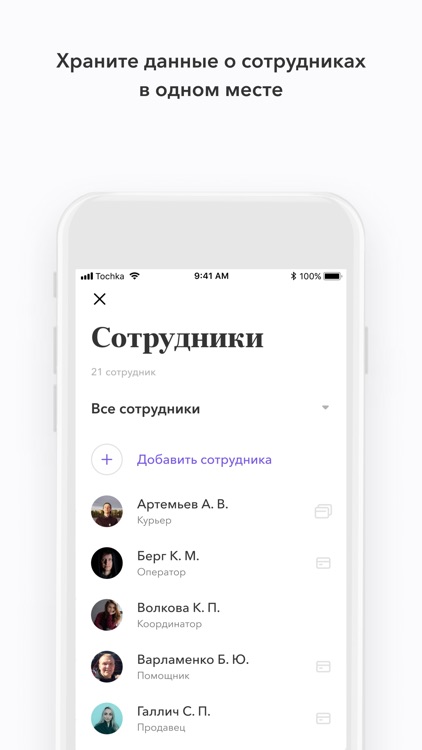 Кадры screenshot-4